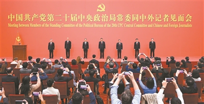 微信图片_20221024092300.jpg